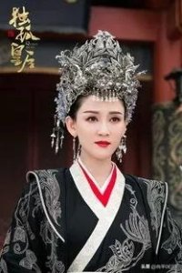 ​独孤皇后：隋朝背后的权力女神，她的传奇人生与历史抉择！