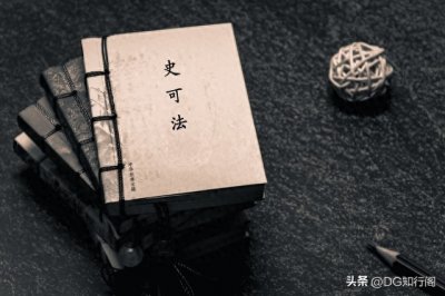​史可法：历史漩涡中的复杂身影