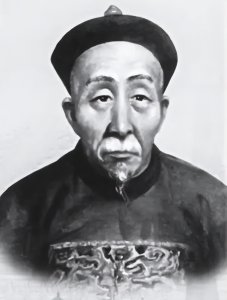 ​每天了解一位历史名人——刘墉