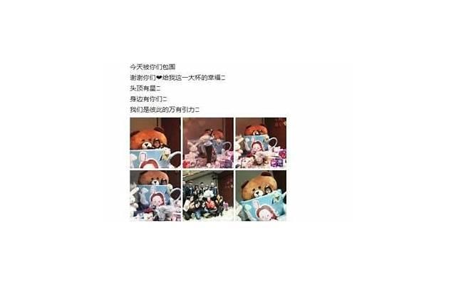  前女友和未婚妻，我该怎么选择