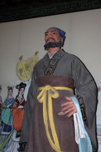 ​西周灭亡的背后：犬戎攻陷镐京的历史教训，值得我们深思