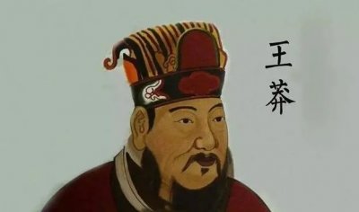 ​传说蟒蛇转世的三个历史名人，一个做了皇帝，一个差点当上皇帝