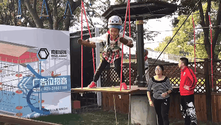 游乐场高空蹦极第一视角（16米巨型秋千40米透明滑梯）(40)