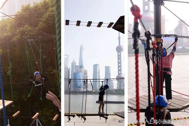 游乐场高空蹦极第一视角（16米巨型秋千40米透明滑梯）(4)