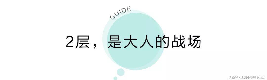 游乐场高空蹦极第一视角（16米巨型秋千40米透明滑梯）(41)