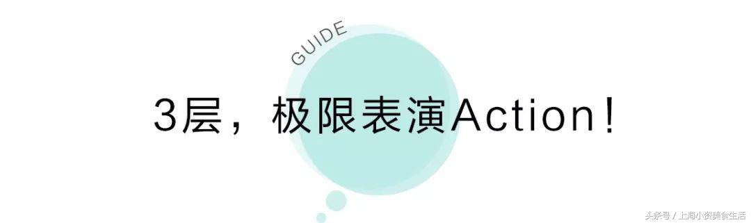 游乐场高空蹦极第一视角（16米巨型秋千40米透明滑梯）(45)