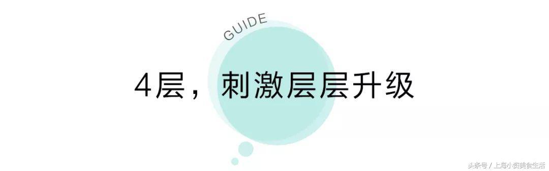 游乐场高空蹦极第一视角（16米巨型秋千40米透明滑梯）(50)