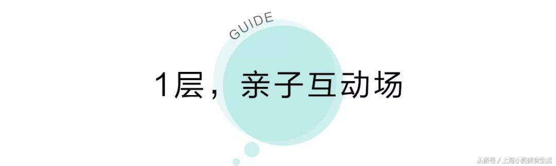 游乐场高空蹦极第一视角（16米巨型秋千40米透明滑梯）(37)