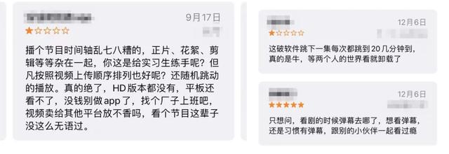 百视tv时代少年团直播有回放吗(两个人的世界也平凡接连上线)(8)