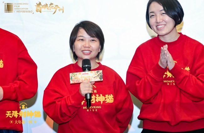   《黄貔：天降财神猫》首映 获赞“反套路的神经喜剧佳片”
