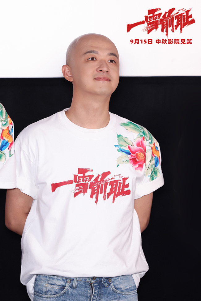 乔杉马丽新片《一雪前耻》首映 解压解气首轮口碑获赞“中秋惊喜”