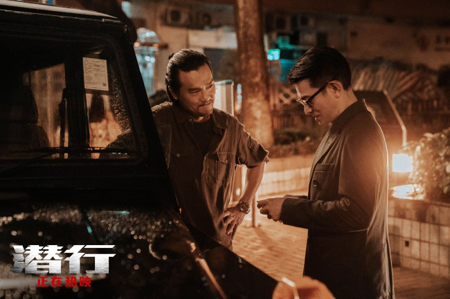 《潜行》上映单日票房、观影人次、上座率均第一