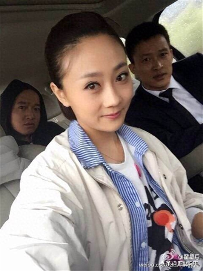 翟星月一组潮女生活照,你相信她是象牙山村美发的苏玉红吗?