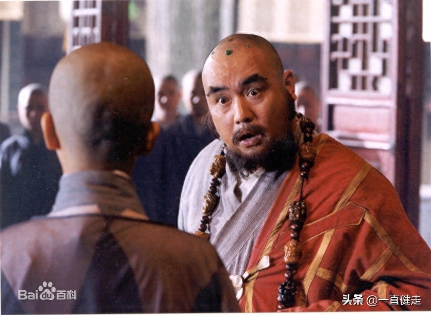 金庸武侠小说之八——《笑傲江湖》