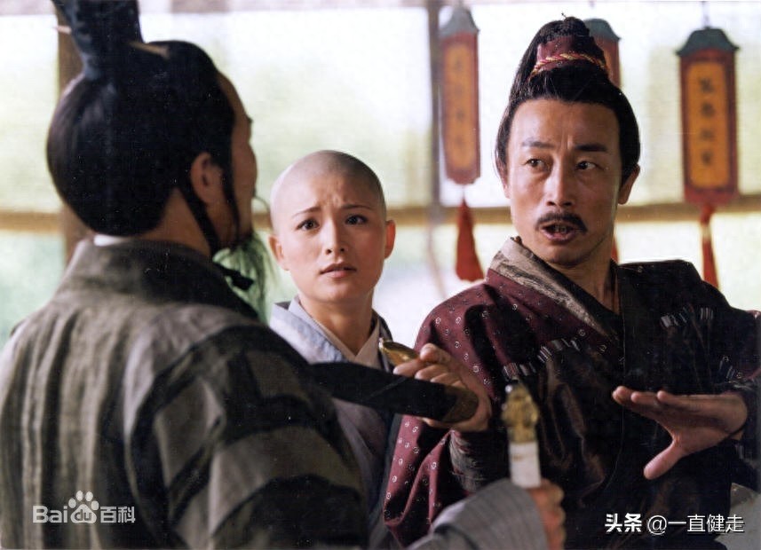 金庸武侠小说之八——《笑傲江湖》