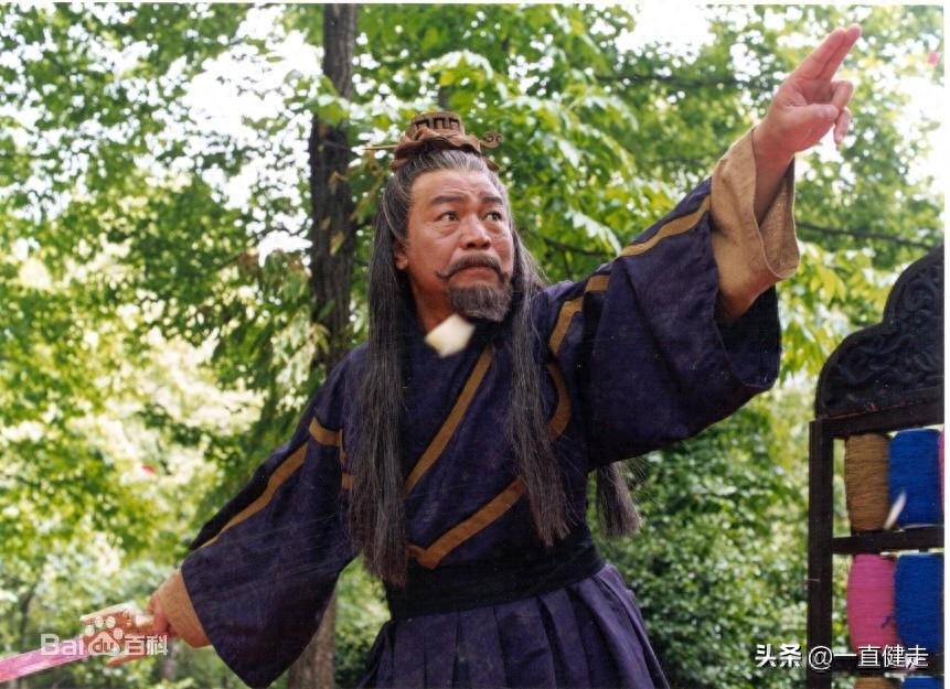 金庸武侠小说之八——《笑傲江湖》