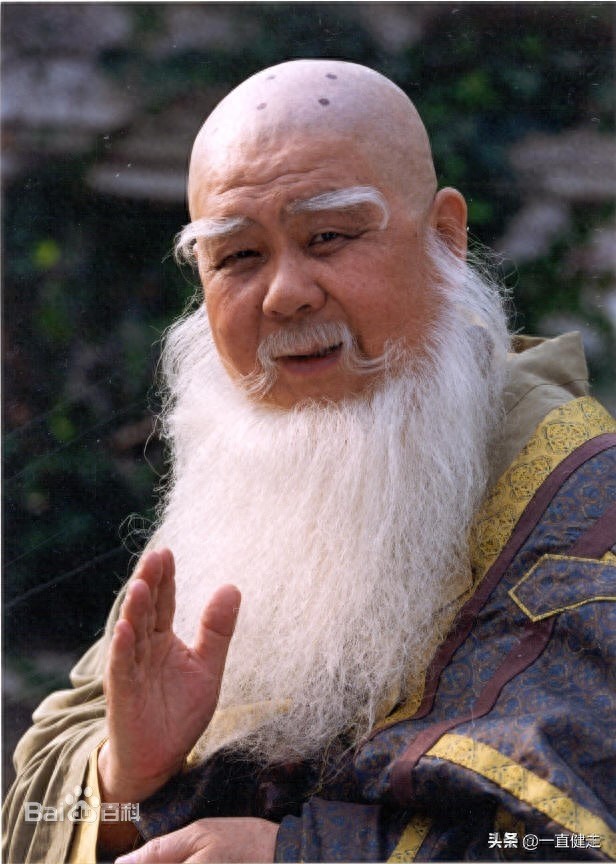 金庸武侠小说之八——《笑傲江湖》