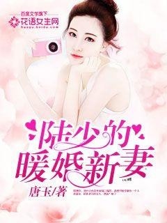 三本言情小说：毒舌男主明明是豆腐心，偏偏嘴巴坏得很