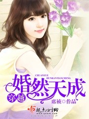 三本言情小说：毒舌男主明明是豆腐心，偏偏嘴巴坏得很