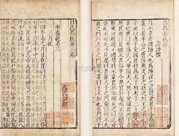 1620890990679151.png image.png