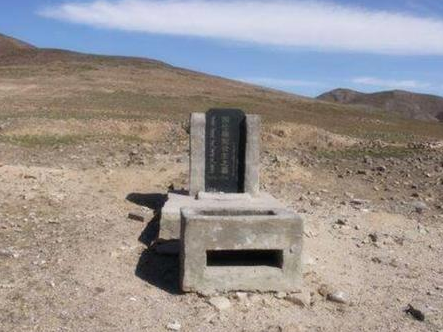 1620529439512596.png image.png