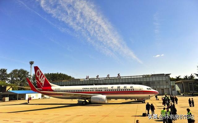 北京大兴区南苑机场(南苑机场即将完成历史使命)(1)