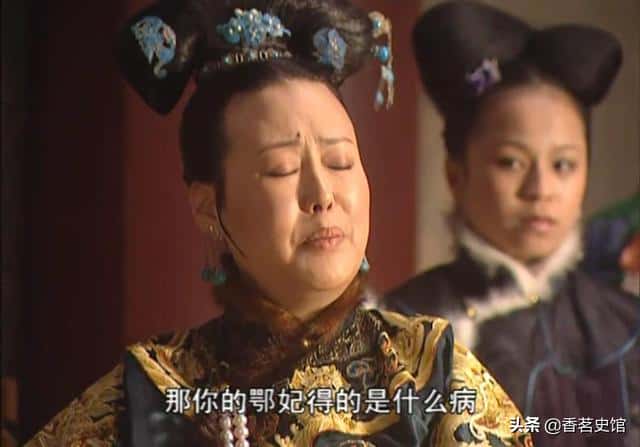 苏麻喇姑在康熙王朝里的结局(历史上苏麻喇姑最后的结局)