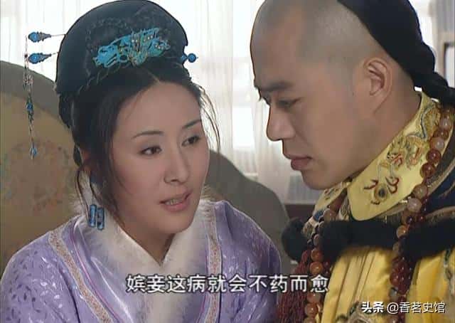 苏麻喇姑在康熙王朝里的结局(历史上苏麻喇姑最后的结局)