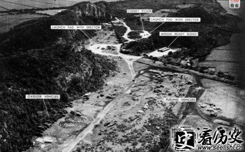 古巴导弹基地