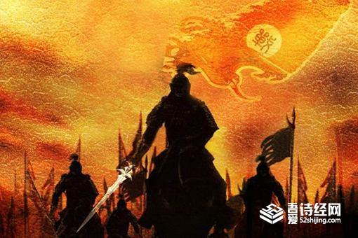 赵国有廉颇李牧这样的名将 为何最后还会亡国