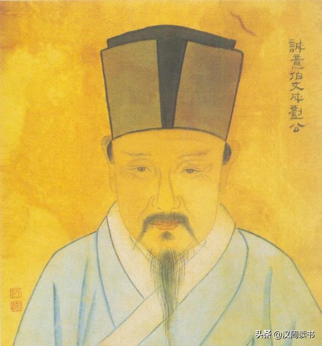 刘伯温真实历史（刘伯温的三位神秘）(1)