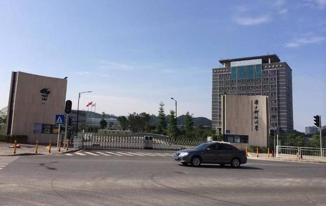 2022年世界大学最新排名（清北第16创历史最好成绩）(5)