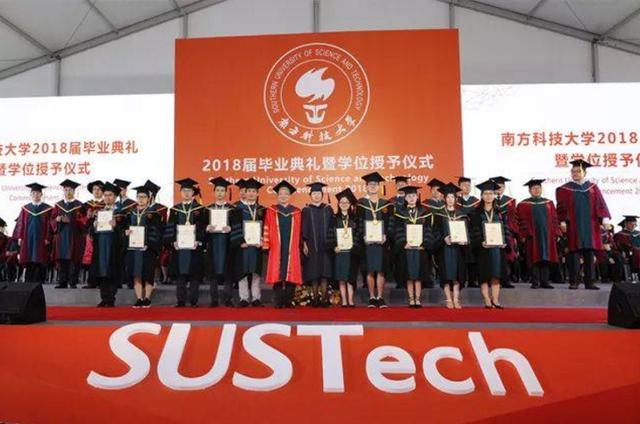 2022年世界大学最新排名（清北第16创历史最好成绩）(9)