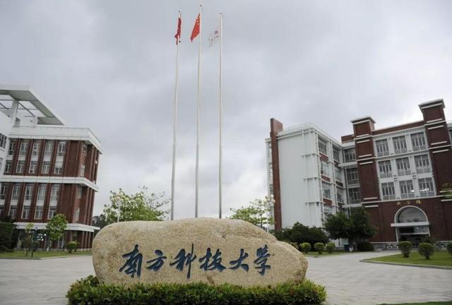 2022年世界大学最新排名（清北第16创历史最好成绩）(6)