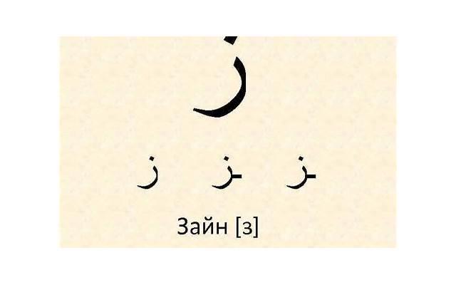 男方退婚要女方出退回彩礼可以吗