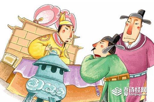 甘露之变为什么失败