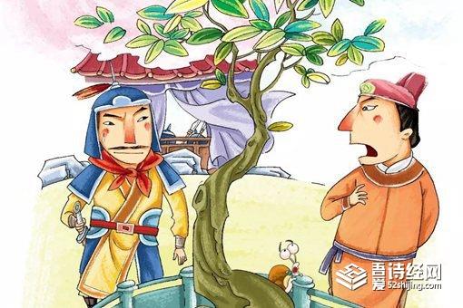 甘露之变为什么失败