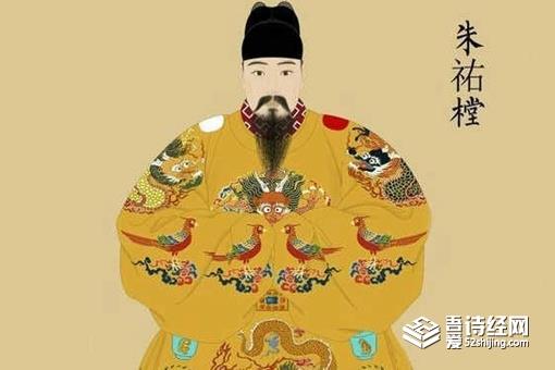 历史上最痴情的皇帝是谁 真的只娶了一个皇后吗