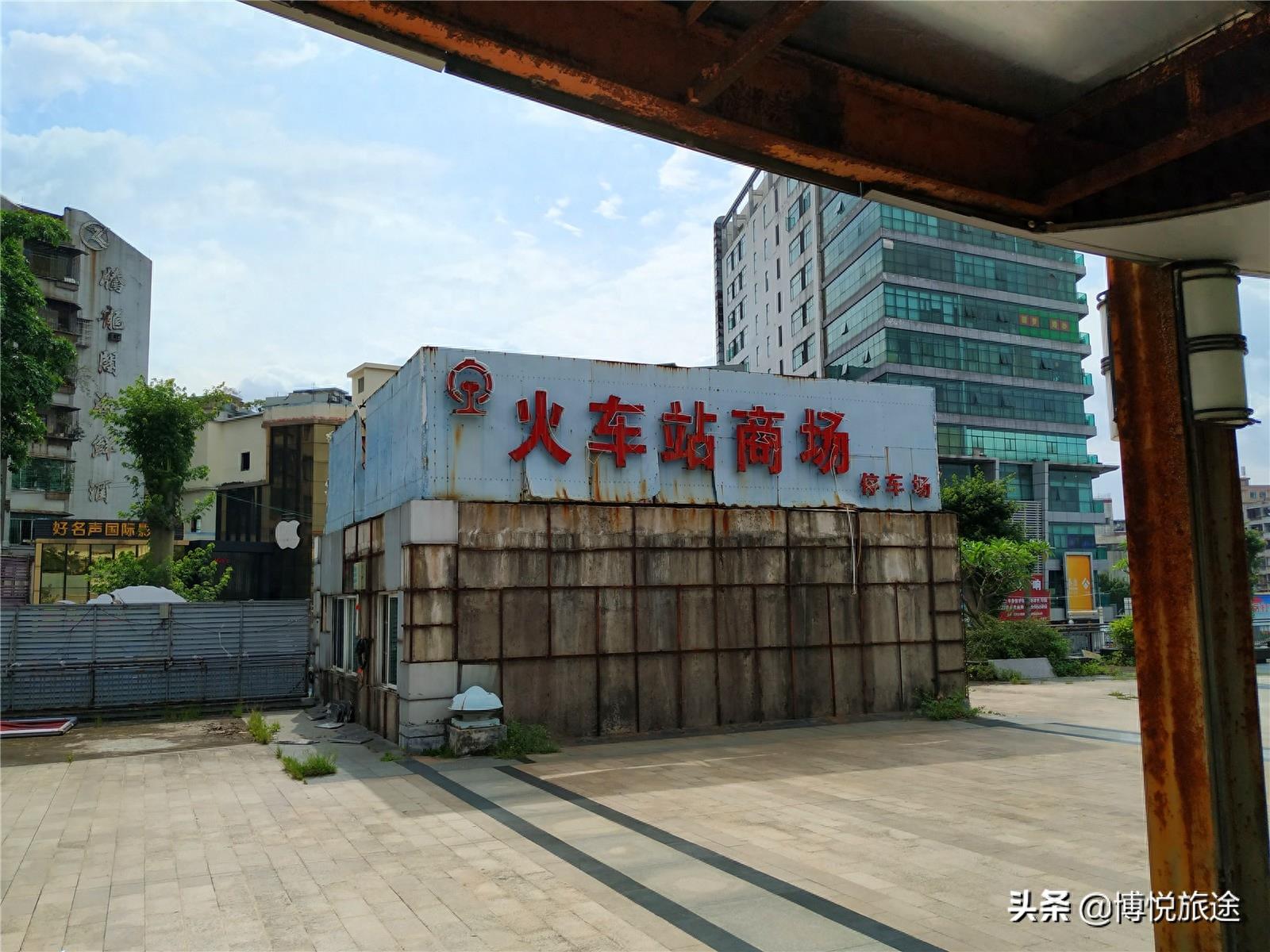 南下东莞的第一站?东莞石龙火车站,百年历史的车站