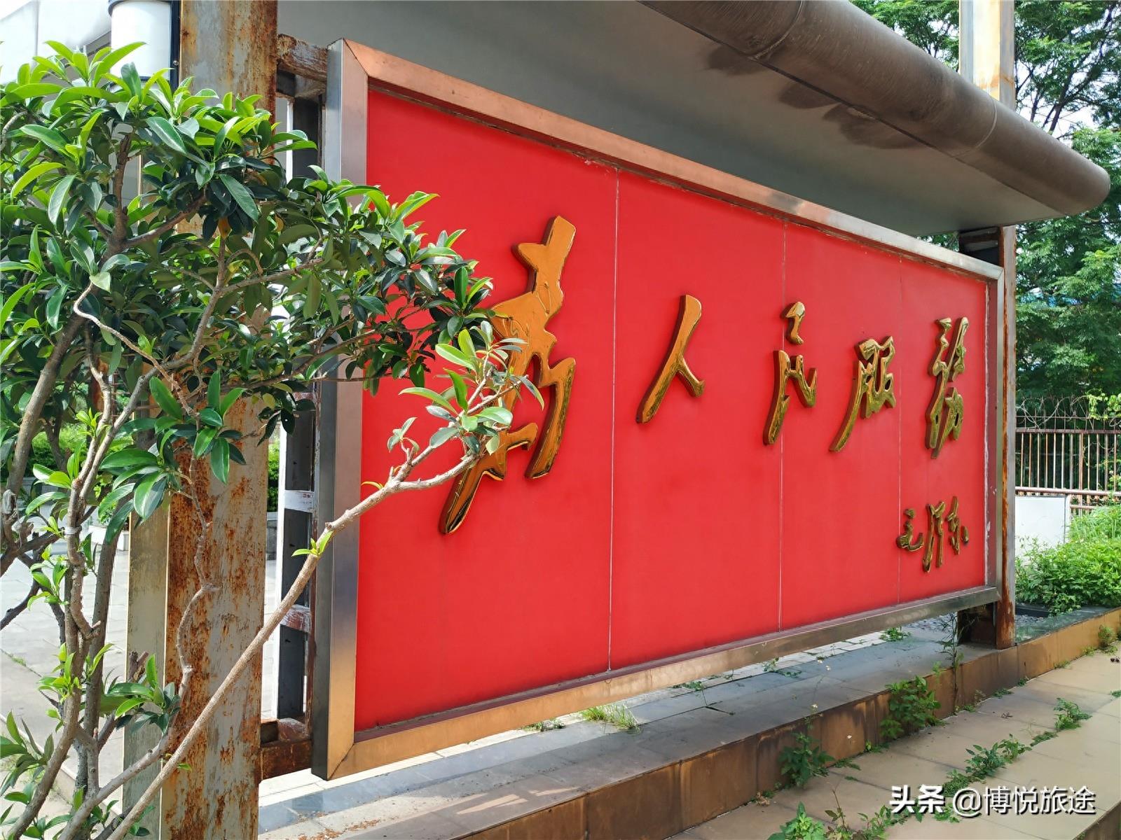 南下东莞的第一站?东莞石龙火车站,百年历史的车站