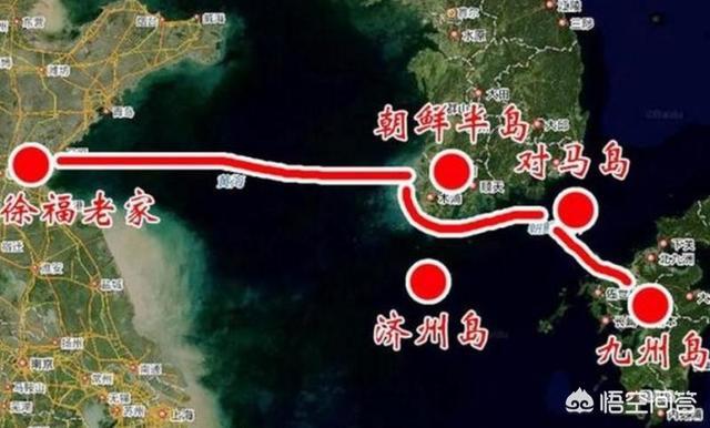 徐福真的是去了日本吗?