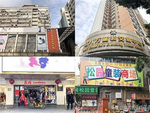 中国这七大童装批发市场，你一定要了解，织里出货量占据半壁江山