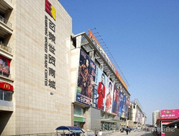 中国这七大童装批发市场，你一定要了解，织里出货量占据半壁江山