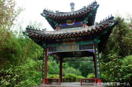 温庭筠科举怎么给8个人作弊 温庭筠为什么被皇上贬官