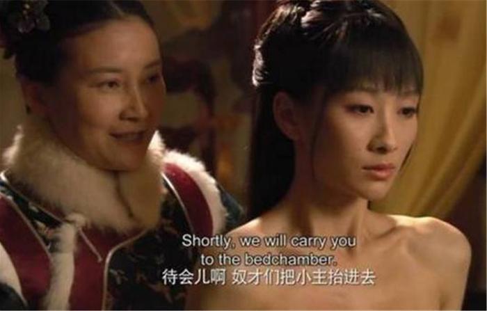 清朝妃子是怎么侍寝皇帝的？这一系列流程下来，妃子不容易